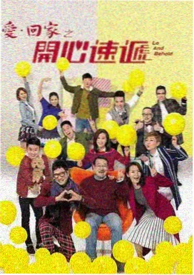 请回答1988 在线观看